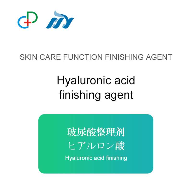 Hyaluronic acid finishing agent