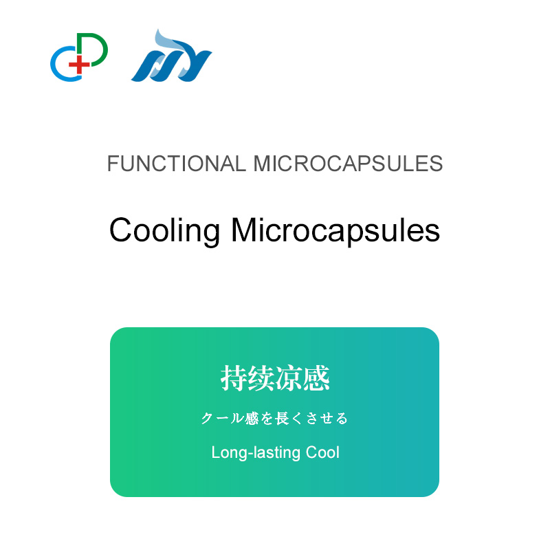 Cooling finishing agent