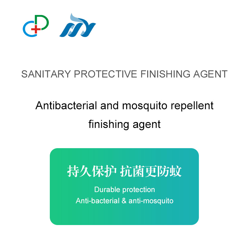 Antibacterial and mosquito repellent finishing agent