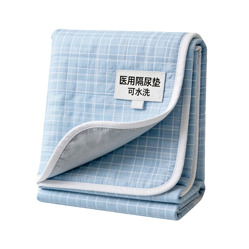 Medical urine-proof pad (washable)