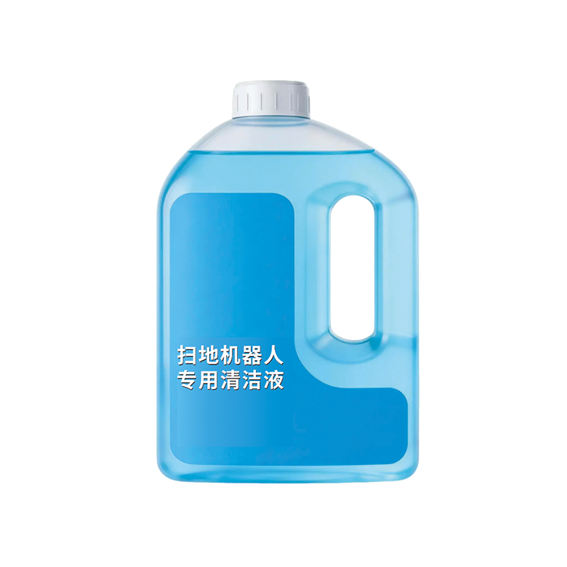 Special cleaning solution for floor sweeper